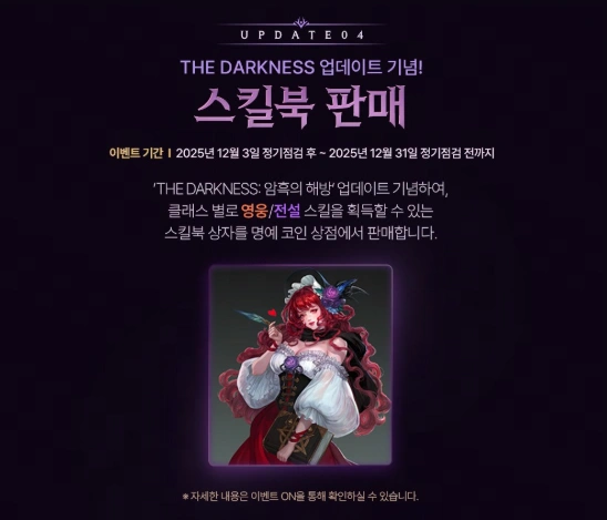 C1C22829-2C3D-4AF9-BF42-3D8F15E6EB96