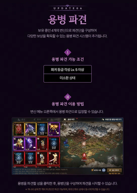 921F2748-174F-4EF1-A1FB-CA84F9A3576B