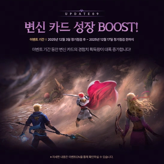 60D5F21B-B7C7-44FF-8F4C-EB66B818F66D