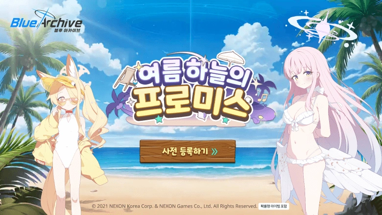 image202511261047122 (1)