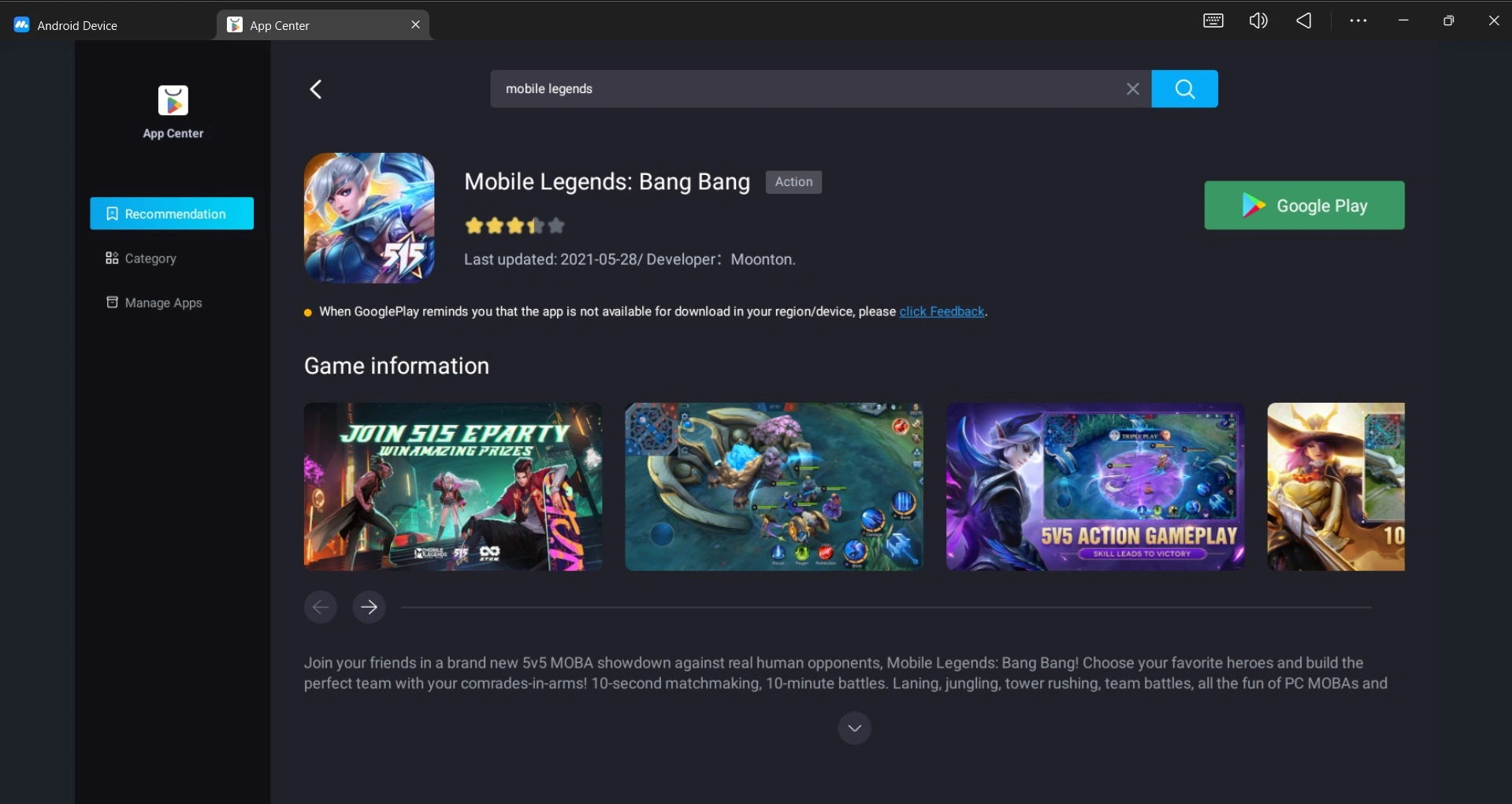 Mobile Legends Bang Bang