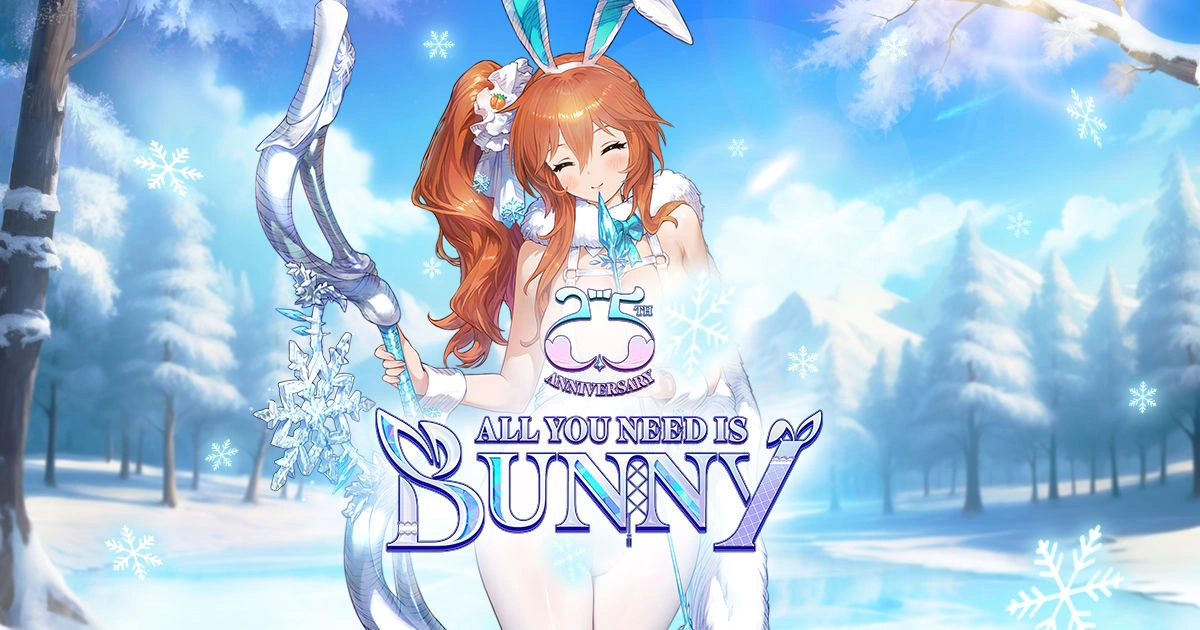 棕色塵埃22.5週年