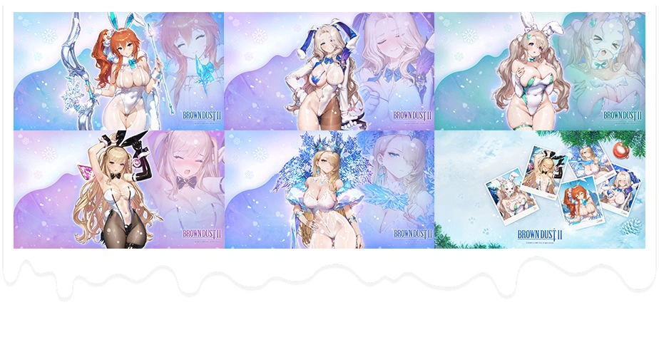 棕色塵埃2.5週年卡池