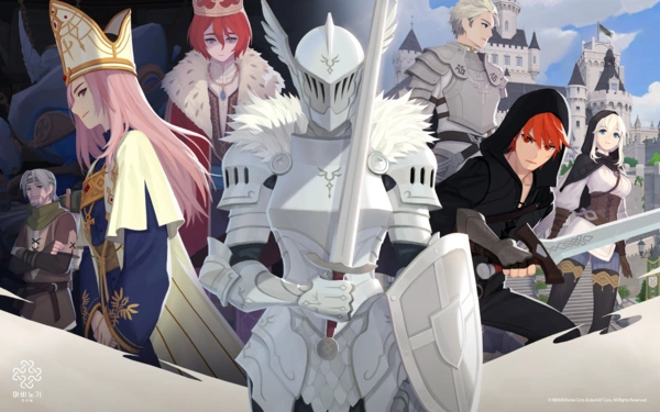 마비노기 모바일 이벤트