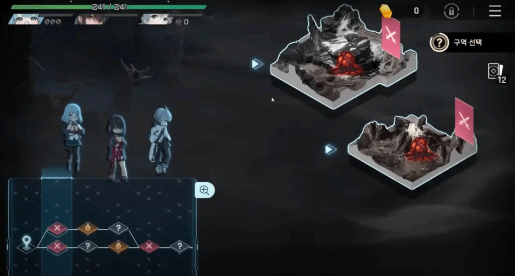 Chaos Zero Nightmare pc