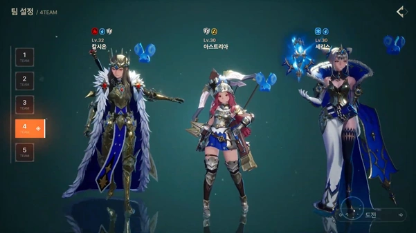 드래곤소드 초보자 가이드 