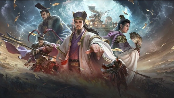 三國謀定天下 職業