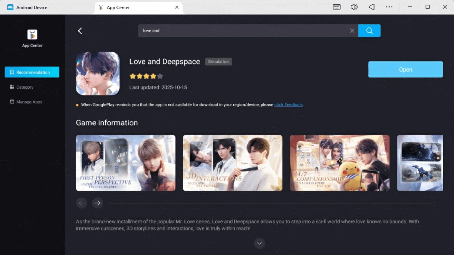 Love and Deepspace Home Guide