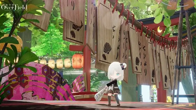 OverField Redeem Codes