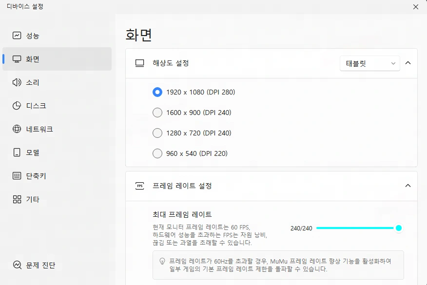 01DB2608-71B7-4AAD-9C3F-A6C1980BD3FA