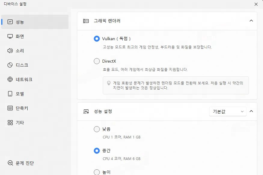 EFC59B92-89F2-4922-BFFA-000352098867