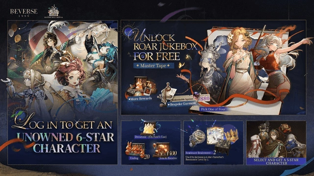 Reverse: 1999 Version 3.2