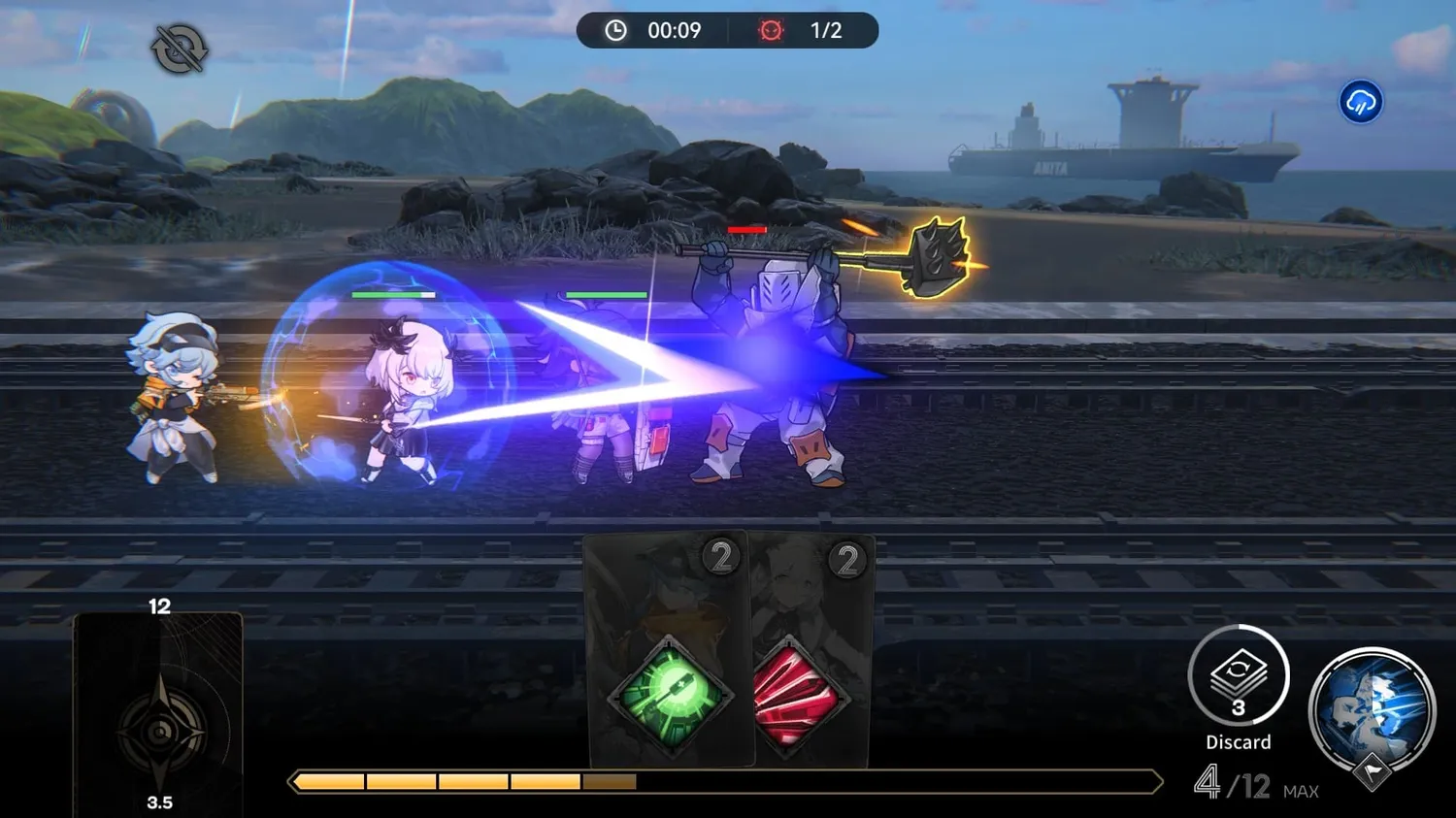 Resonance Solstice Redeem Codes