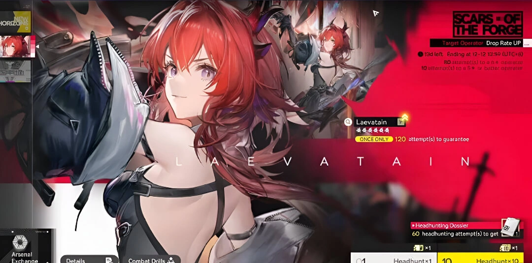 Arknights: Endfield Pity System & Banner Guide