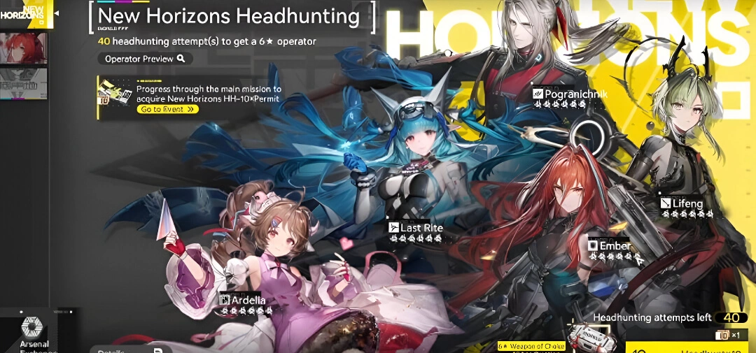 Arknights: Endfield Pity System & Banner Guide