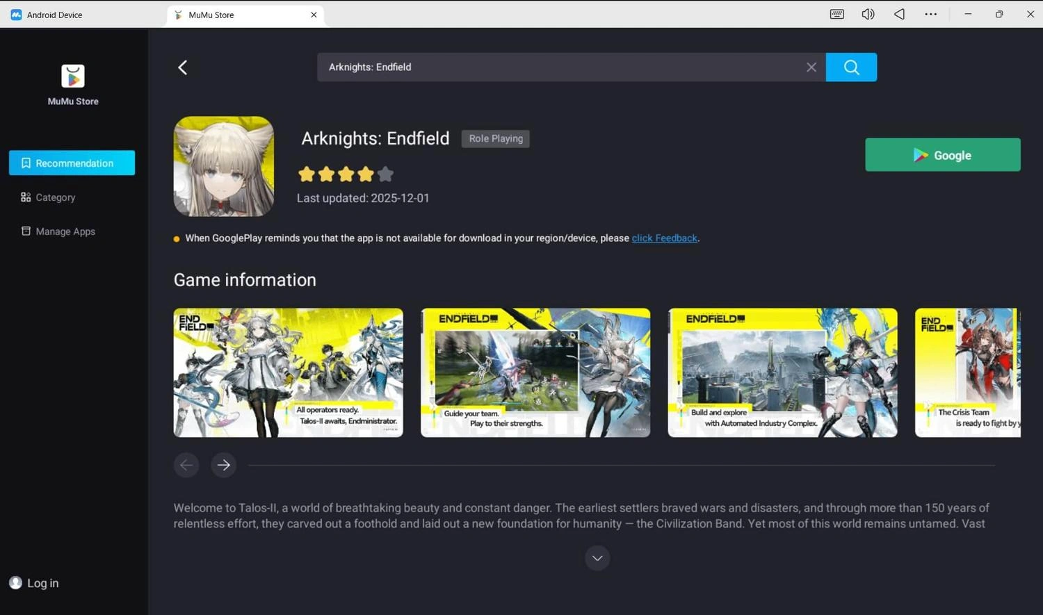 Arknights: Endfield Combat System Explained