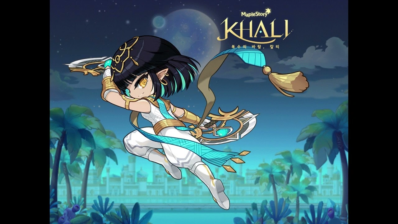 메이플스토리M 칼리