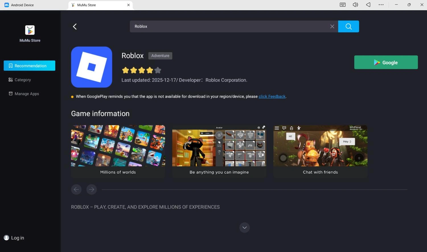 How to Run Multiple Roblox Instances