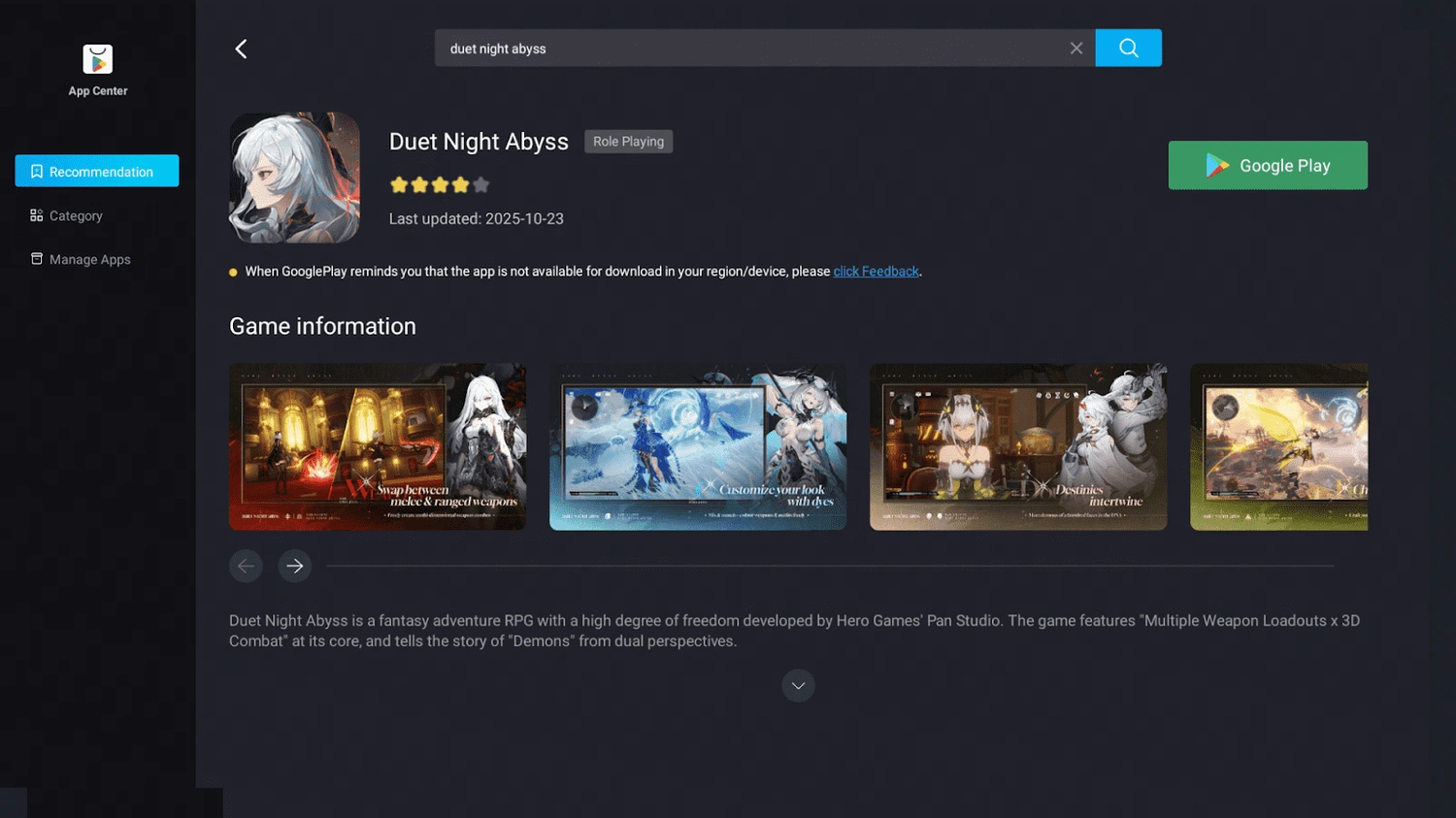 Duet Night Abyss Rebecca