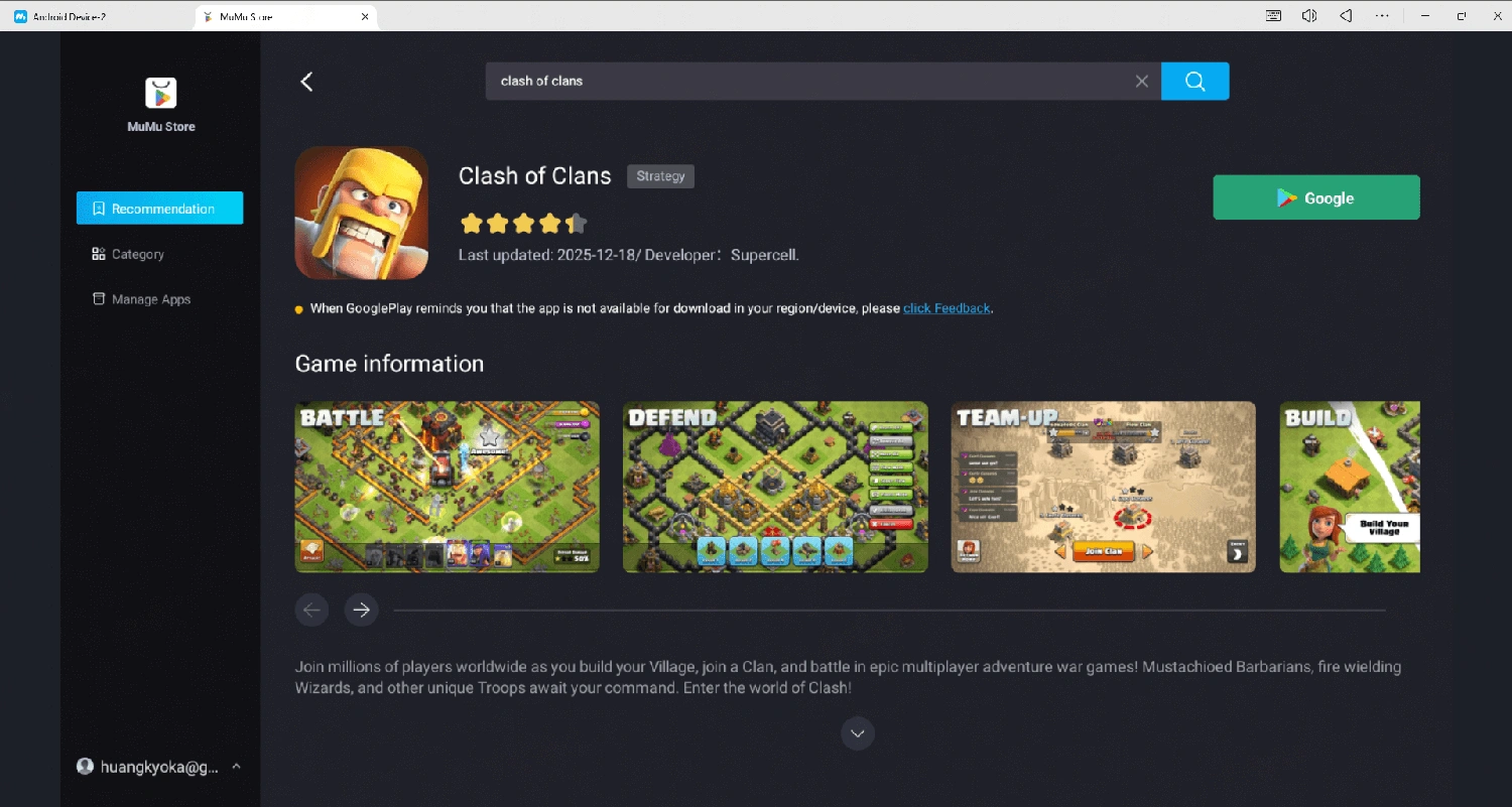 Clash of Clans Best Base Layouts for Desert Nights Season