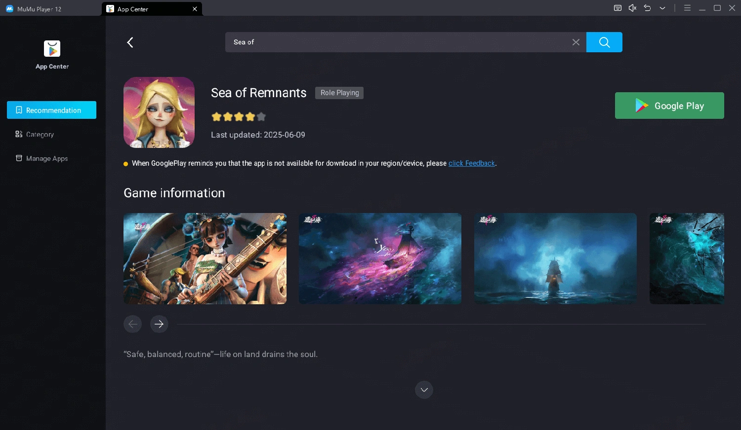 Sea of Remnants Release Date: Close Beta and Gameplay Details Inside!