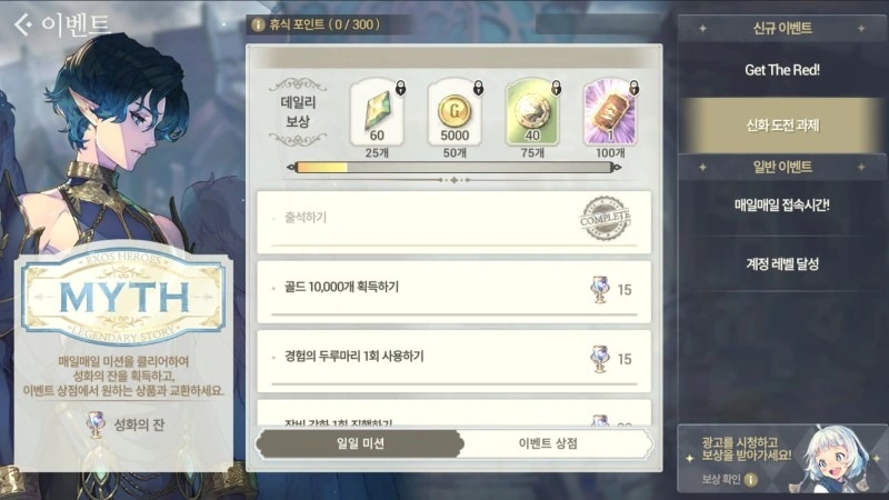 imgi_9_2c68369e-44b1-450a-9581-0e0920819762