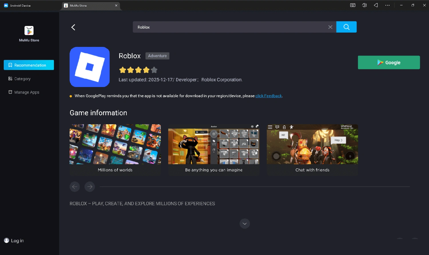 Roblox Jujutsu Zero Shrine Domain