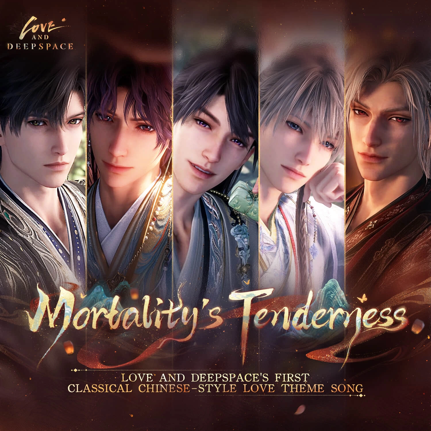 Love and Deepspace February 2026 Events Overview