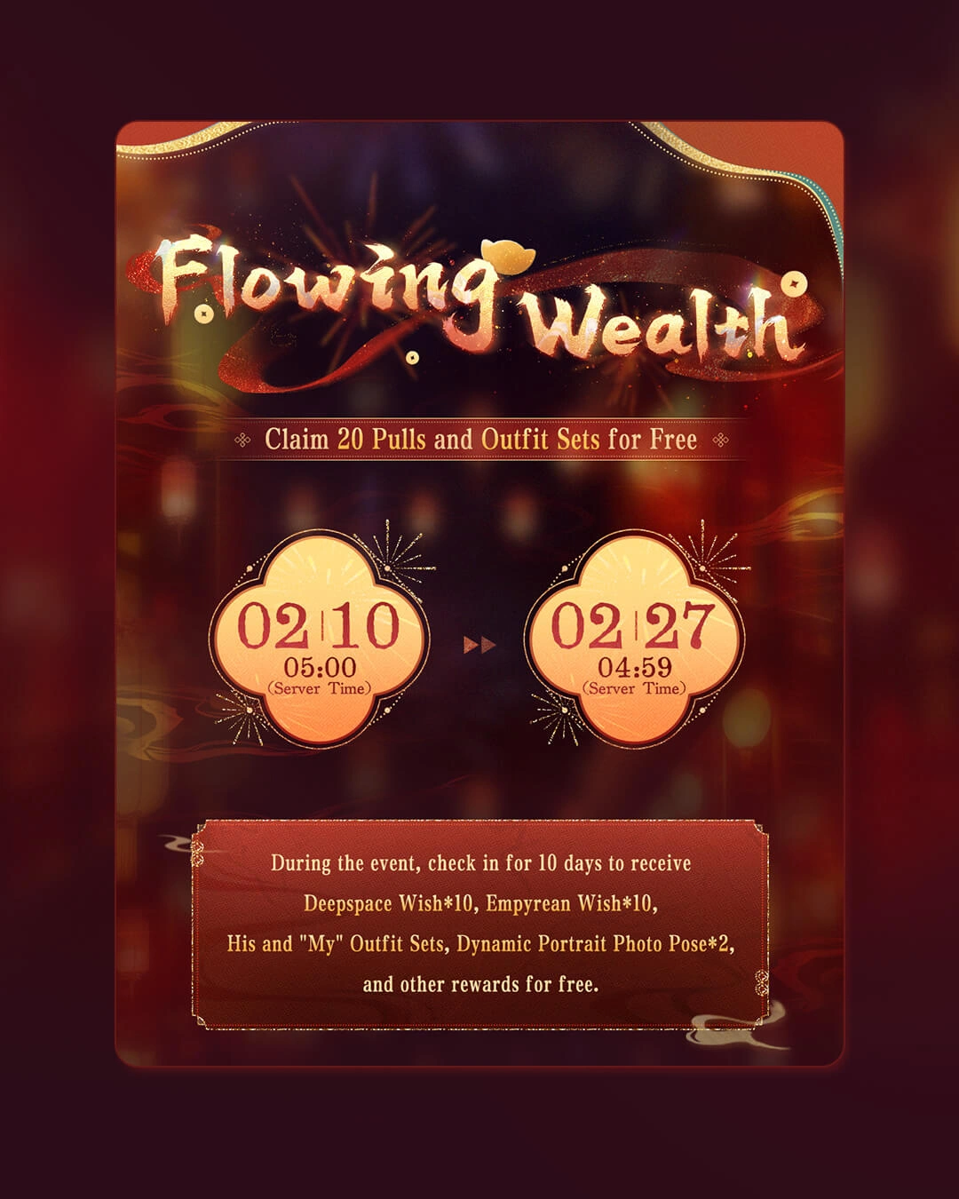 Love and Deepspace February 2026 Events Overview