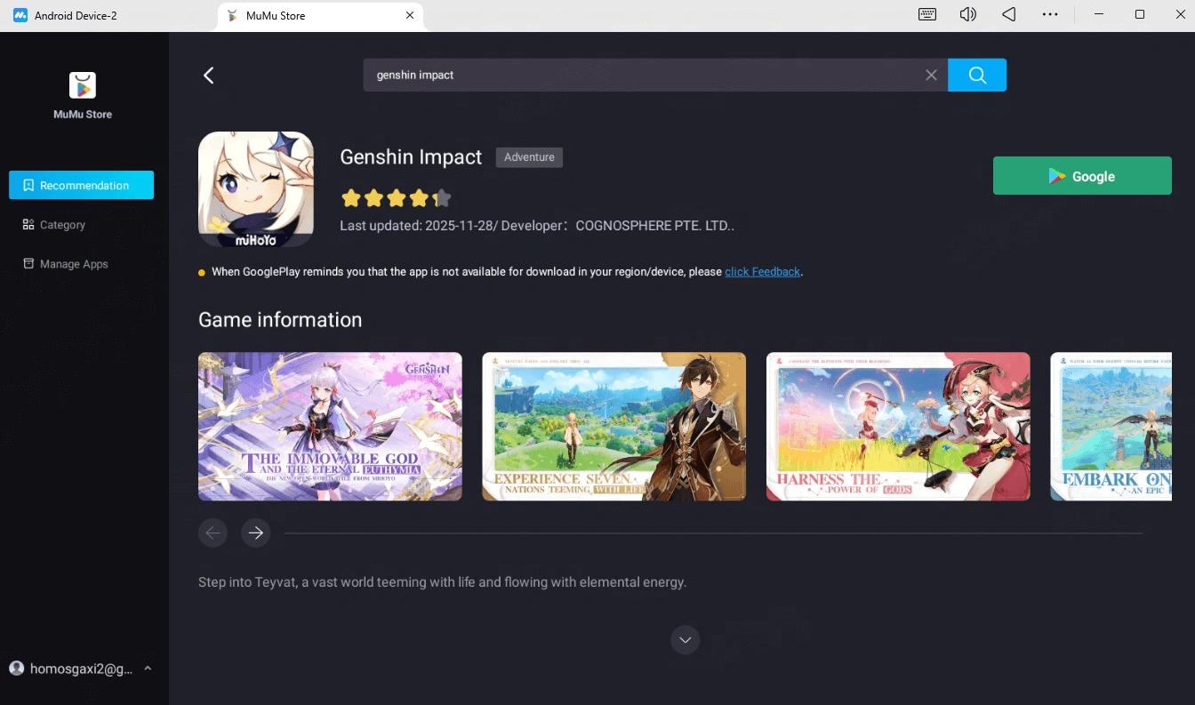 Genshin Impact Lantern Rite 2026 Event Guide