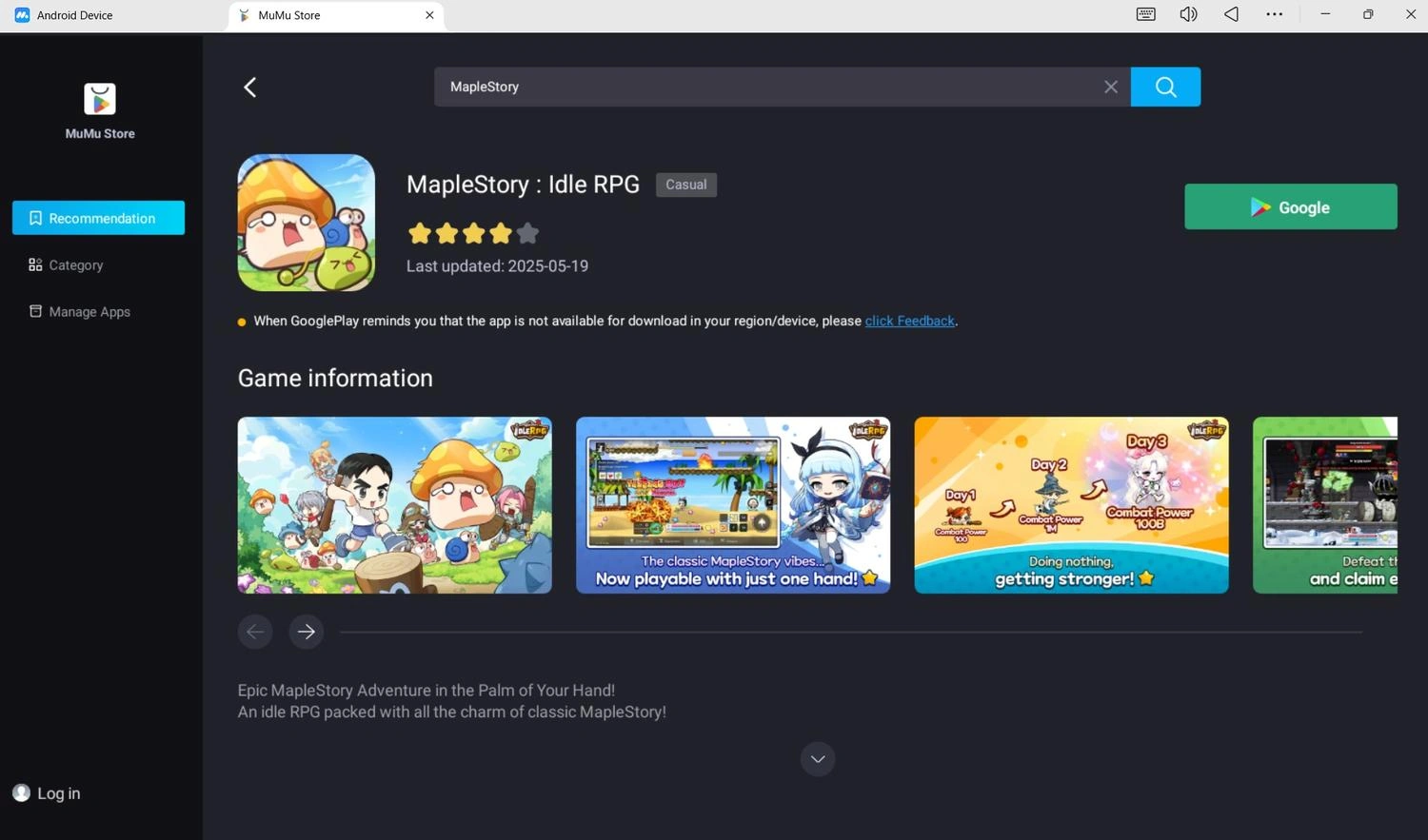 MapleStory: Idle RPG AFK Guide