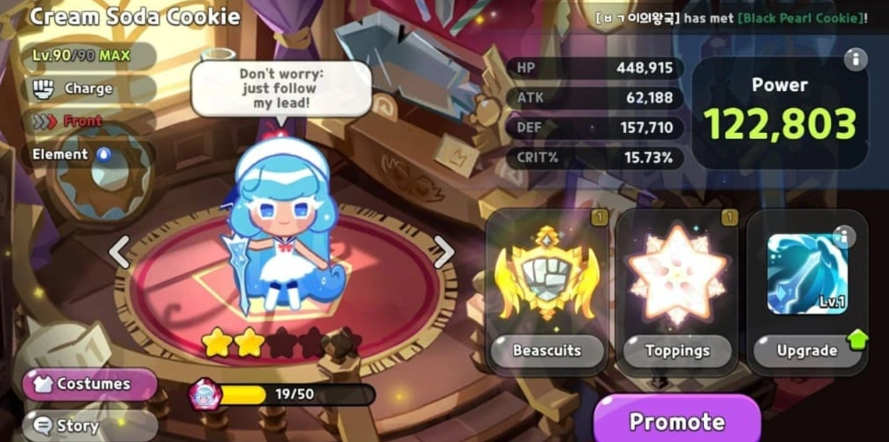 CookieRun: Kingdom Cream Soda Cookie Guide