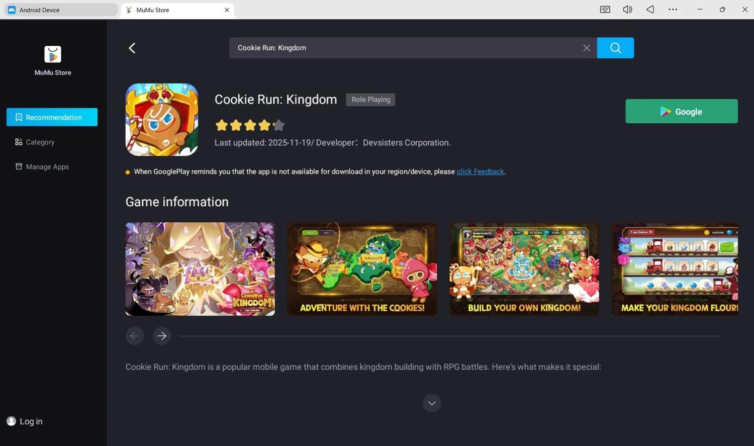 CookieRun: Kingdom Glinda Cookie Guide