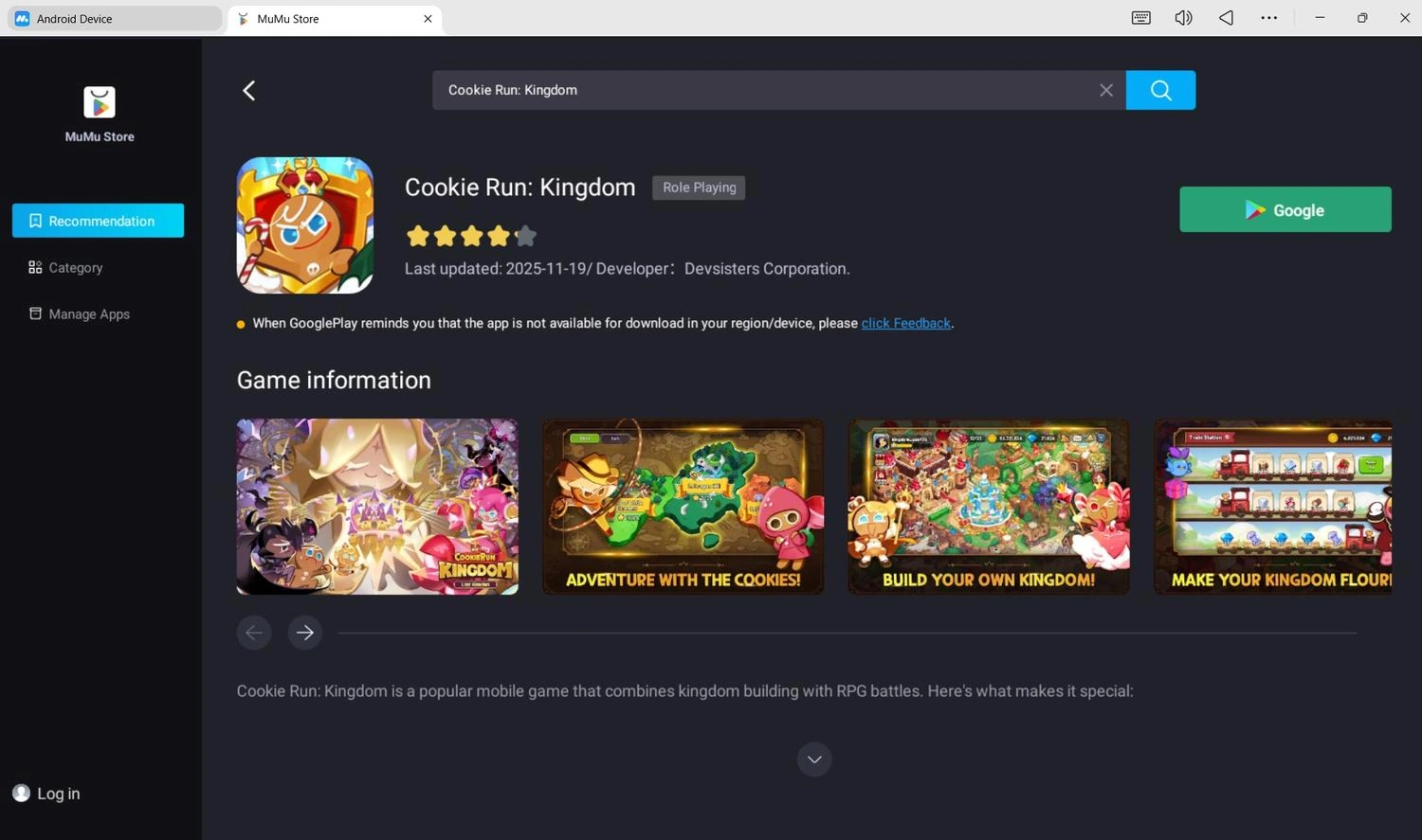 CookieRun: Kingdom Mold Dough Cookie Guide