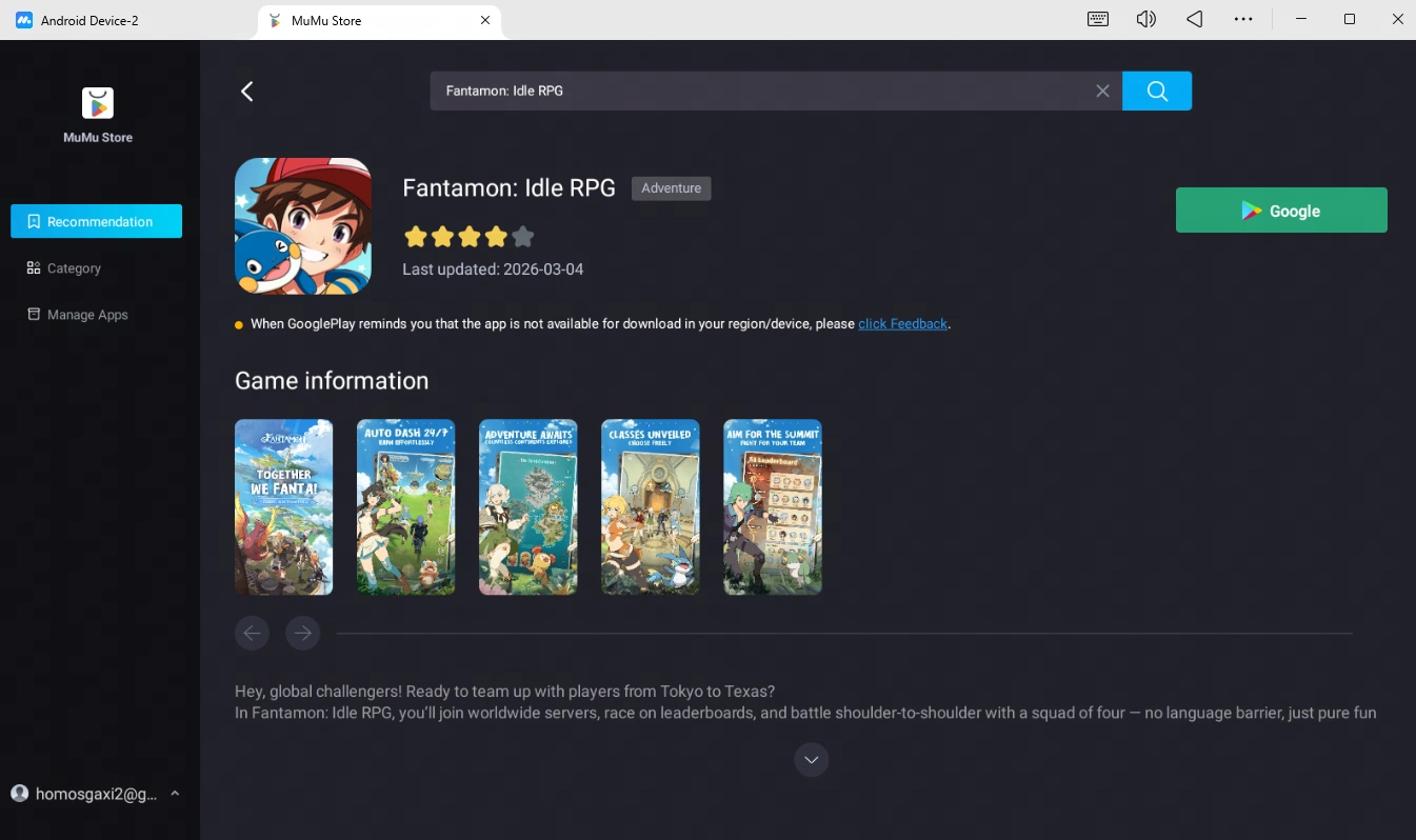Fantamon: Idle RPG Redeem Codes