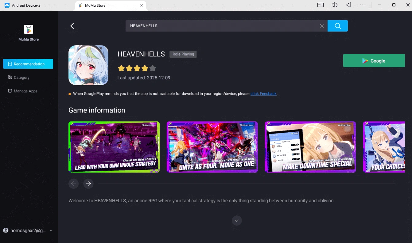 HEAVENHELLS Redeem Codes