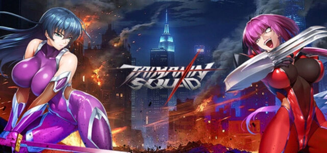 Taimanin Squad Redeem Codes