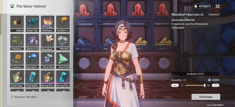 Wuthering Waves Lupa Ascension Guide