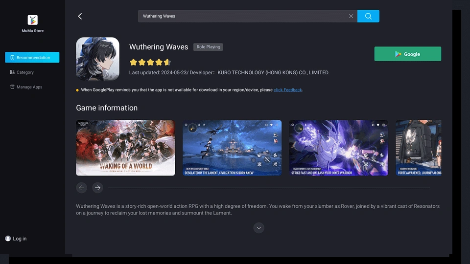 Wuthering Waves Lupa Ascension Guide