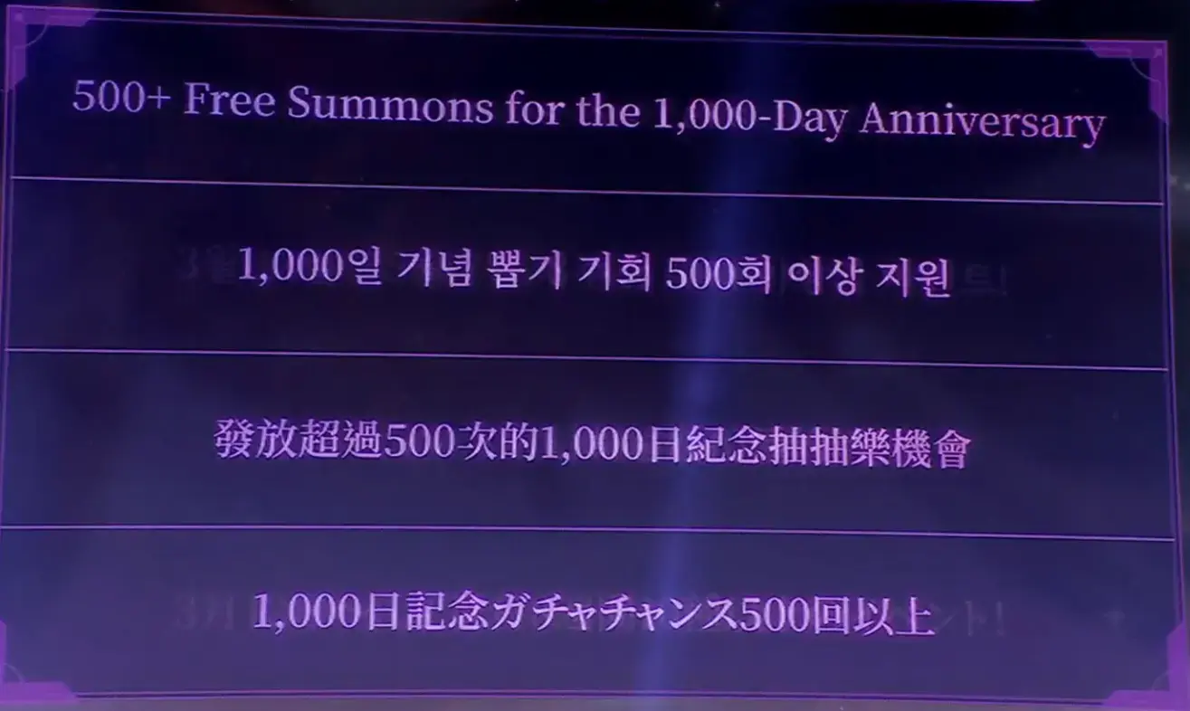 《棕色塵埃2》500抽