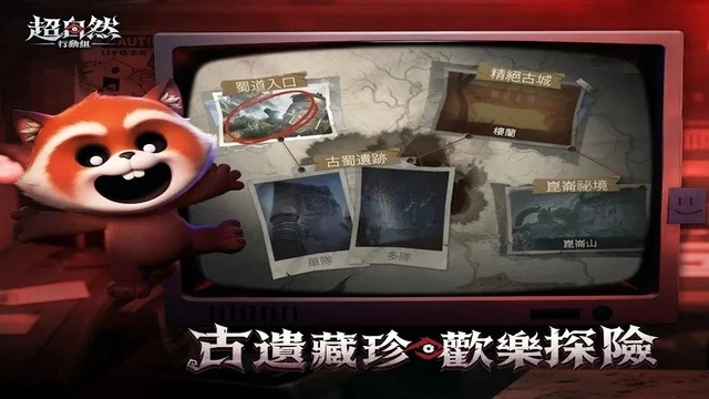 《超自然行動組》懶人包：新手入坑攻略＆全怪物機制解析＆道具選擇建議