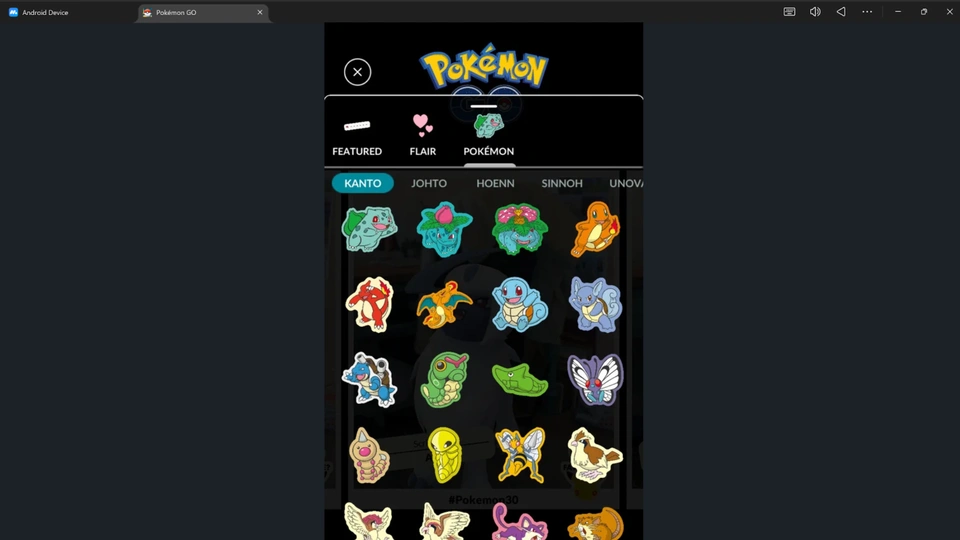 Pok&eacute;mon Go What&rsquo;s Your Favorite Campaign