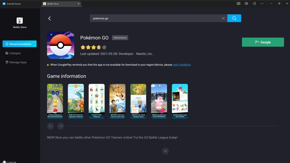 Pok&eacute;mon Go What&rsquo;s Your Favorite Campaign