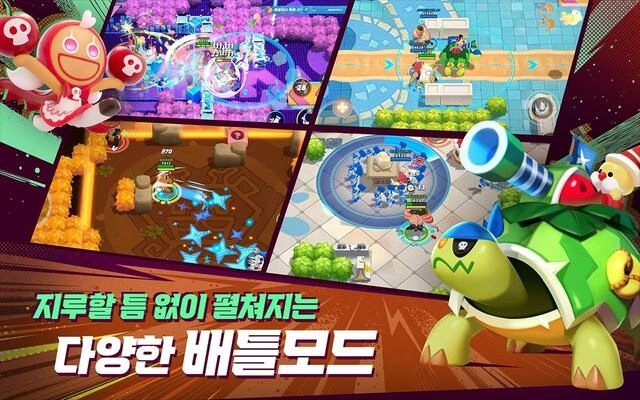 쿠키런: 오븐스매시 사전예약