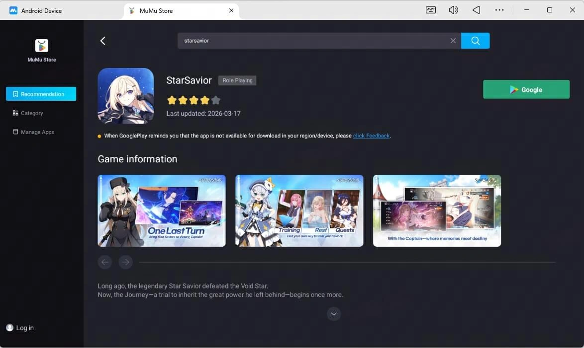 Download Starsavior on PC