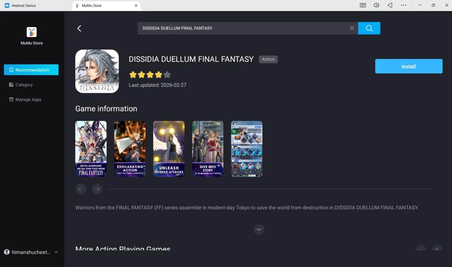 Download DISSIDIA DUELLUM FINAL FANTASY