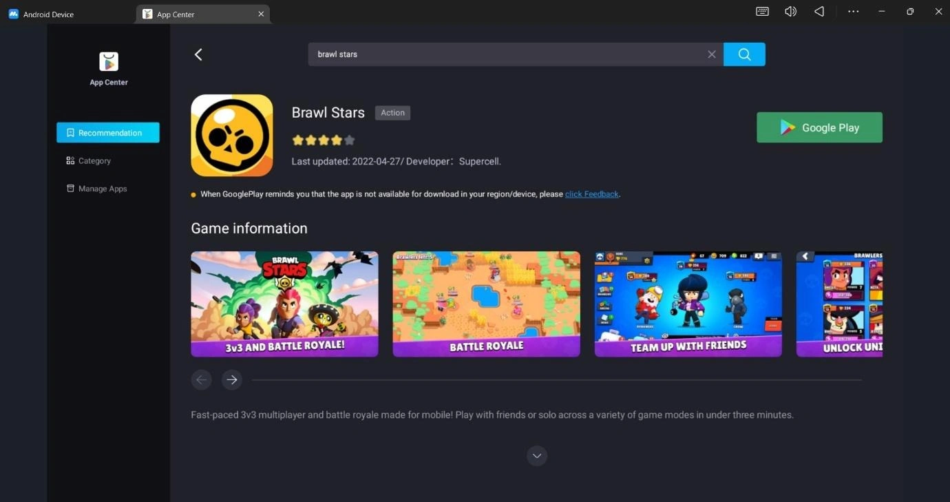 Download Brawl Stars Sirius