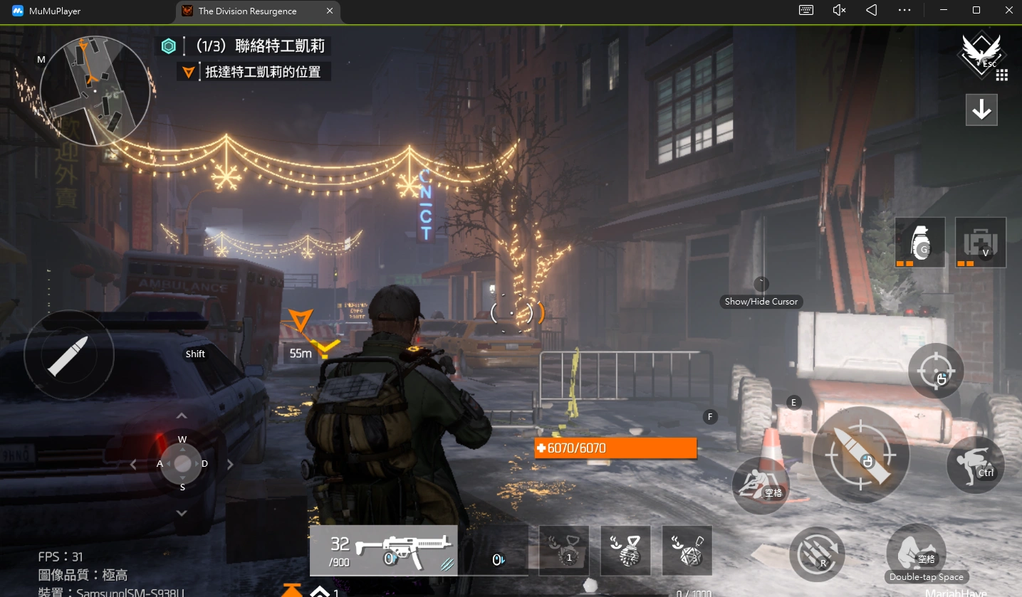 全境封鎖：曙光電腦版