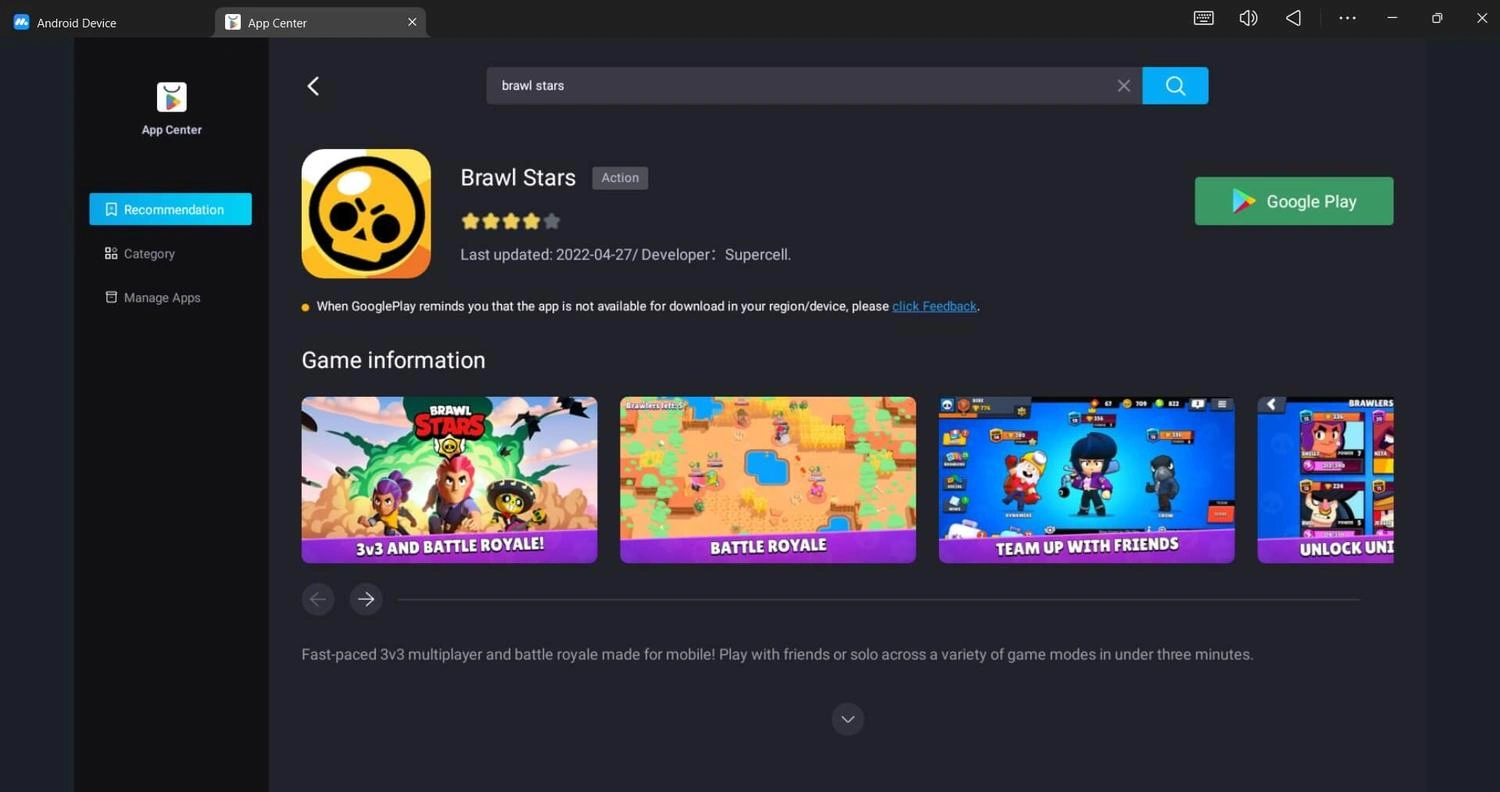Download Brawl Stars