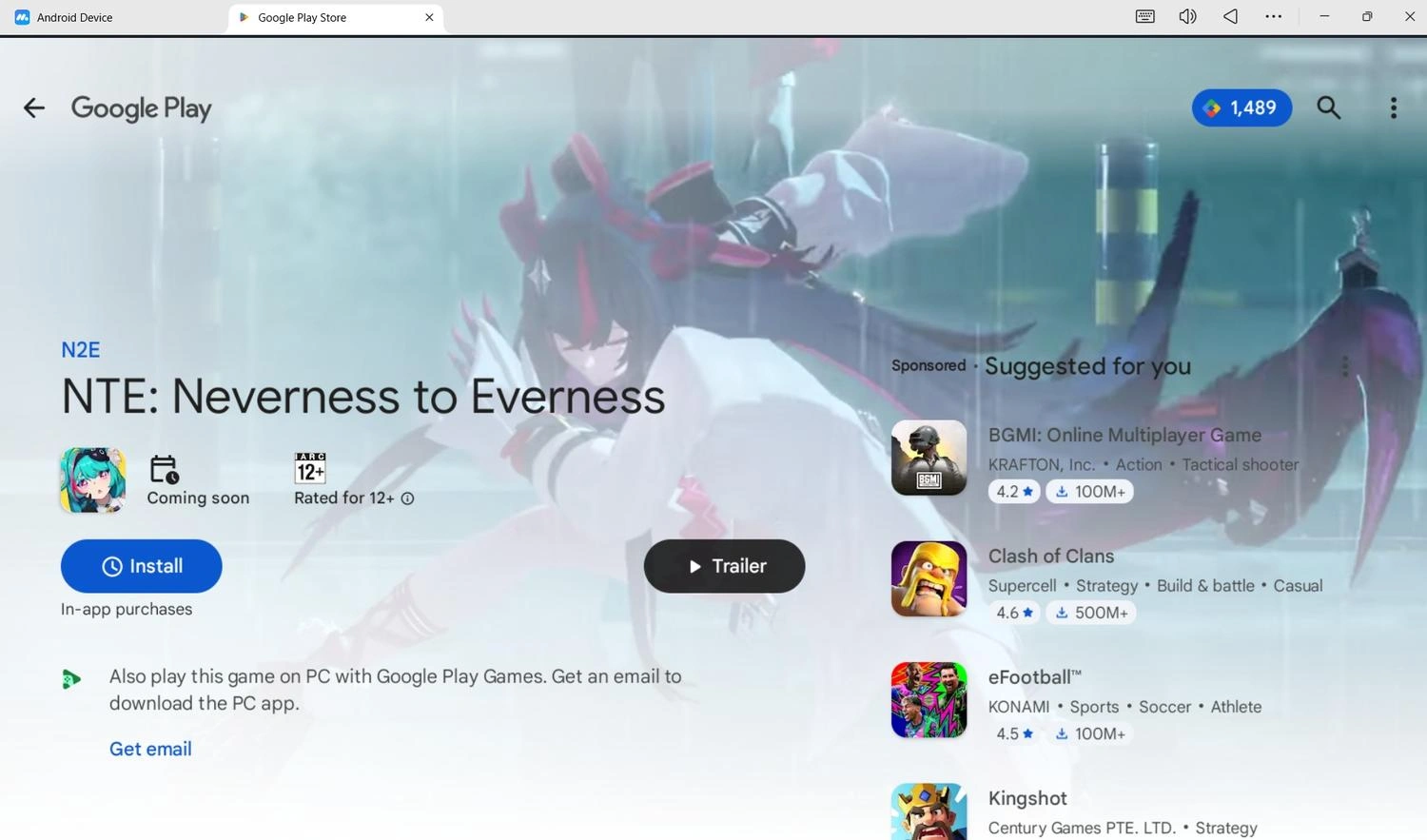 NTE Neverness to Everness